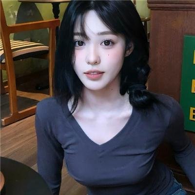 征婚启事